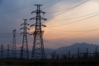 Importante Empresa Eléctrica